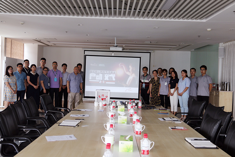 瑞诺爱心救济专项基金